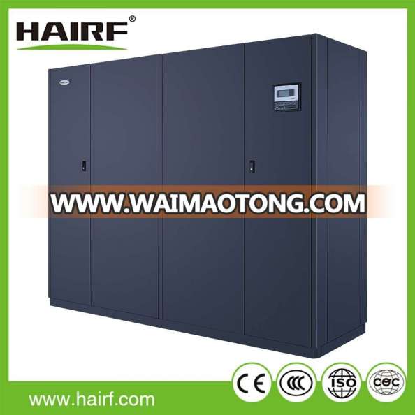 20 ton floor standing air condition used in hospital school bank